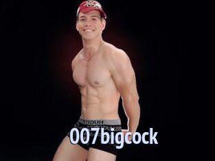 007bigcock