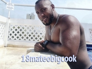 18mateobigcook Tube video gay