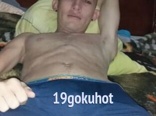 19gokuhot