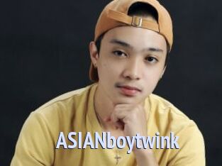 ASIANboytwink