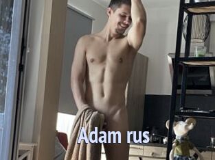 Adam_rus