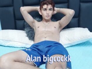 Alan_bigcockk