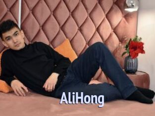 AliHong