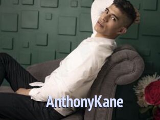 AnthonyKane