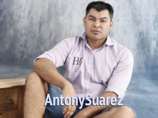 AntonySuarez Tube video gay