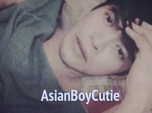 AsianBoyCutie