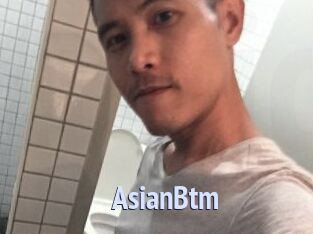 AsianBtm Tube video gay