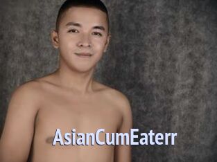 AsianCumEaterr