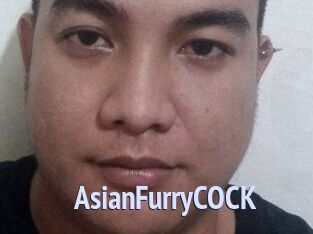 AsianFurryCOCK