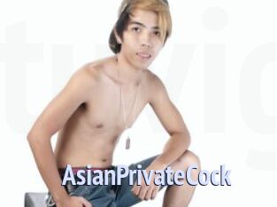 AsianPrivateCock