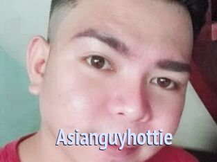 Asianguyhottie