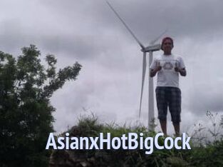 AsianxHotBigCock