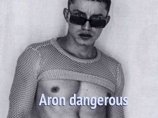 Aron_dangerous
