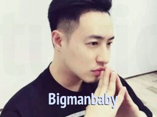 Bigmanbaby