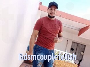 Bdsmcouplefetish