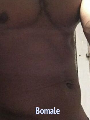 bomale Tube video gay