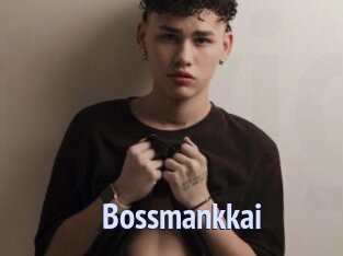 Bossmankkai