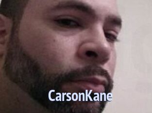 Carson_Kane