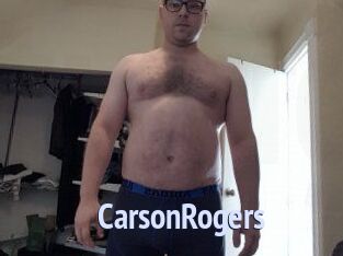 Carson_Rogers