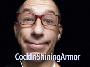 CockInShiningArmor