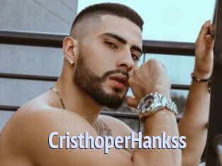 CristhoperHankss Tube video gay
