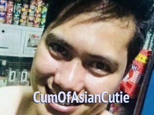 CumOfAsianCutie