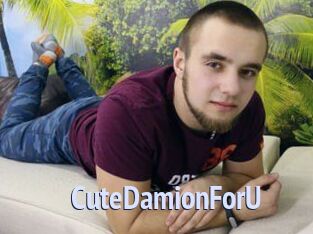 CuteDamionForU