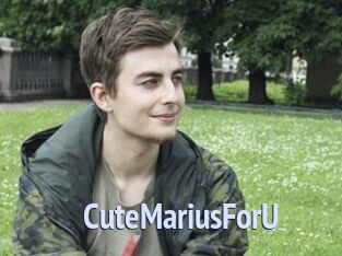 CuteMariusForU