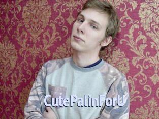 CutePalinForU