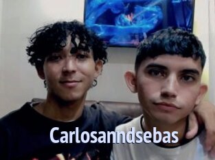 Carlosanndsebas