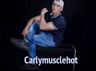 Carlymusclehot