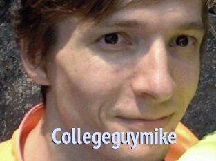 College_guy_mike
