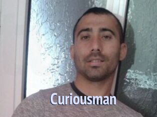 Curiousman