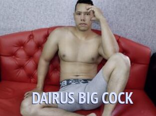 DAIRUS_BIG_COCK