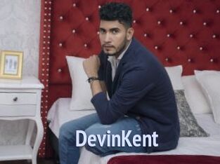 DevinKent Tube video gay