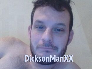 DicksonManXX