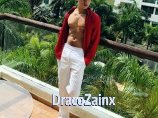 DracoZainx Tube video gay