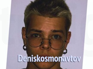 Deniskosmonavtov