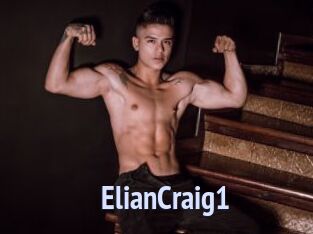 ElianCraig1