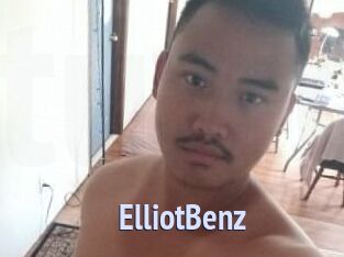 Elliot_Benz