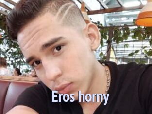 Eros_horny