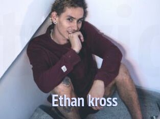 Ethan_kross