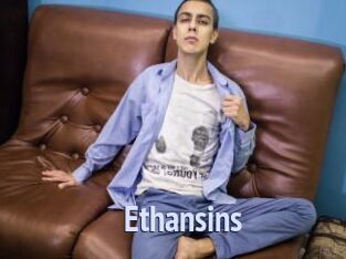 Ethansins