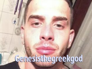 Genesisthegreekgod