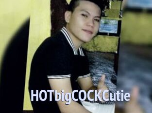 HOTbigCOCKCutie
