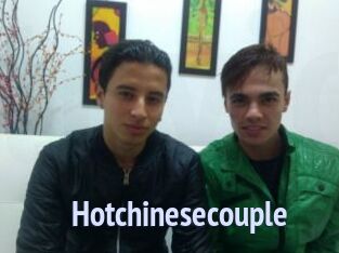 hotchinesecouple Tube video gay
