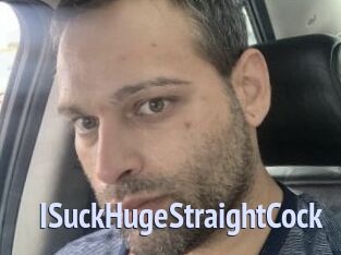 ISuckHugeStraightCock