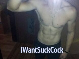 IWantSuckCock
