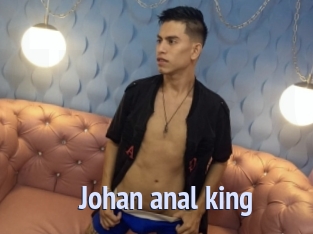 Johan_anal_king