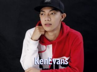 KenEvans Tube video gay